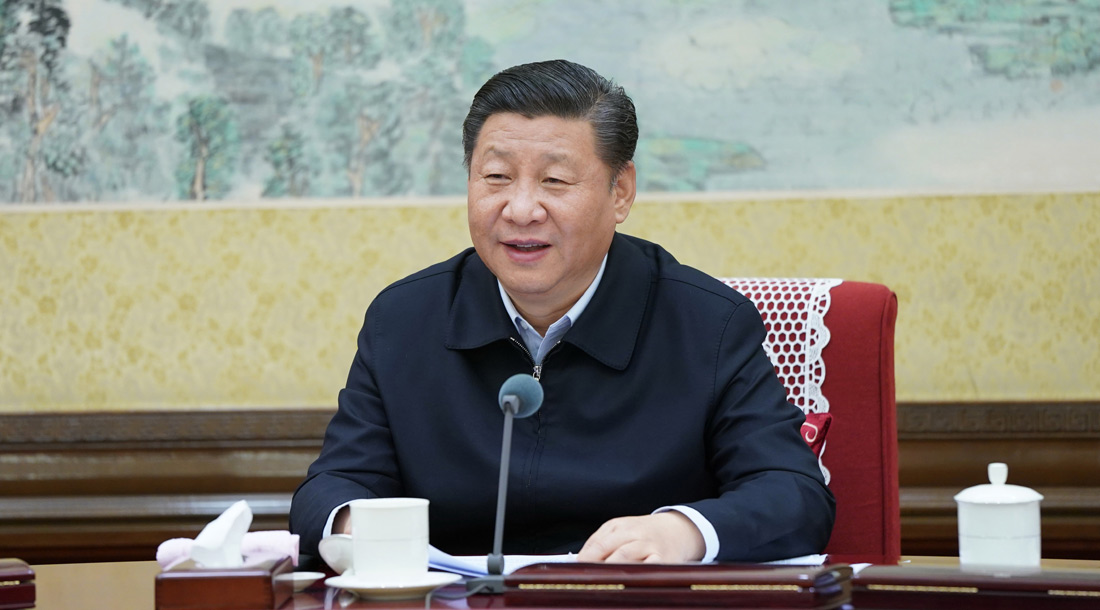 習近平：因勢利導統(tǒng)籌謀劃精準施策 推動改革更好服務經(jīng)濟社會發(fā)展大局
