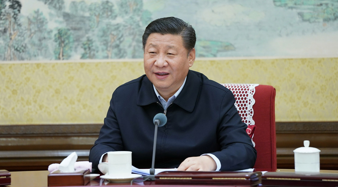習(xí)近平主持中共中央政治局會(huì)議審議《中國(guó)共產(chǎn)黨機(jī)構(gòu)編制工作條例》和《中國(guó)共產(chǎn)黨農(nóng)村工作條例》