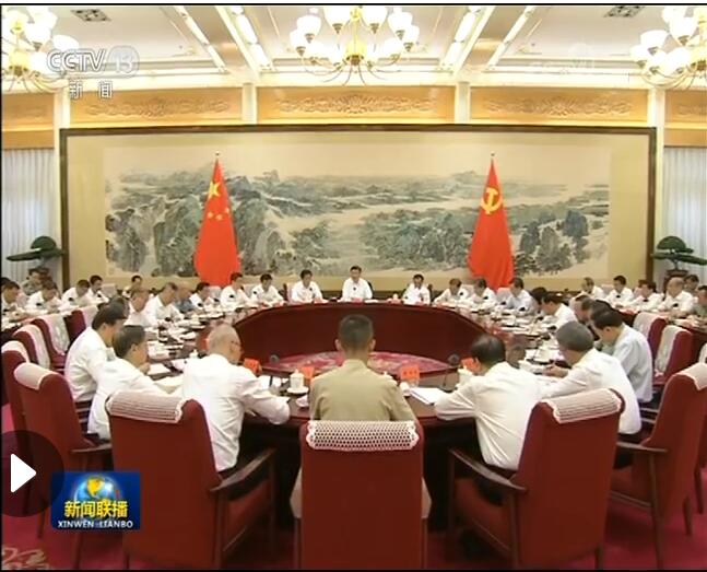 習近平：凝心聚力實施改革強軍戰(zhàn)略 把新時代強軍事業(yè)不斷推向前進