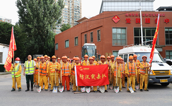 金固集團(tuán)圓滿完成大陡門泵站防洪墻搶險
